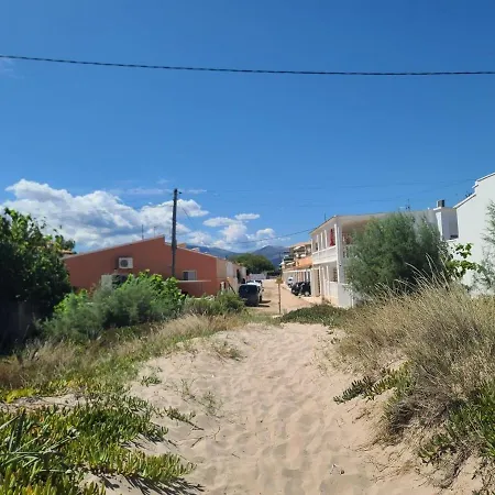 Casa Gemma, Solo Dos Pasos De La Playa Santa Ana Prázdninový dům *